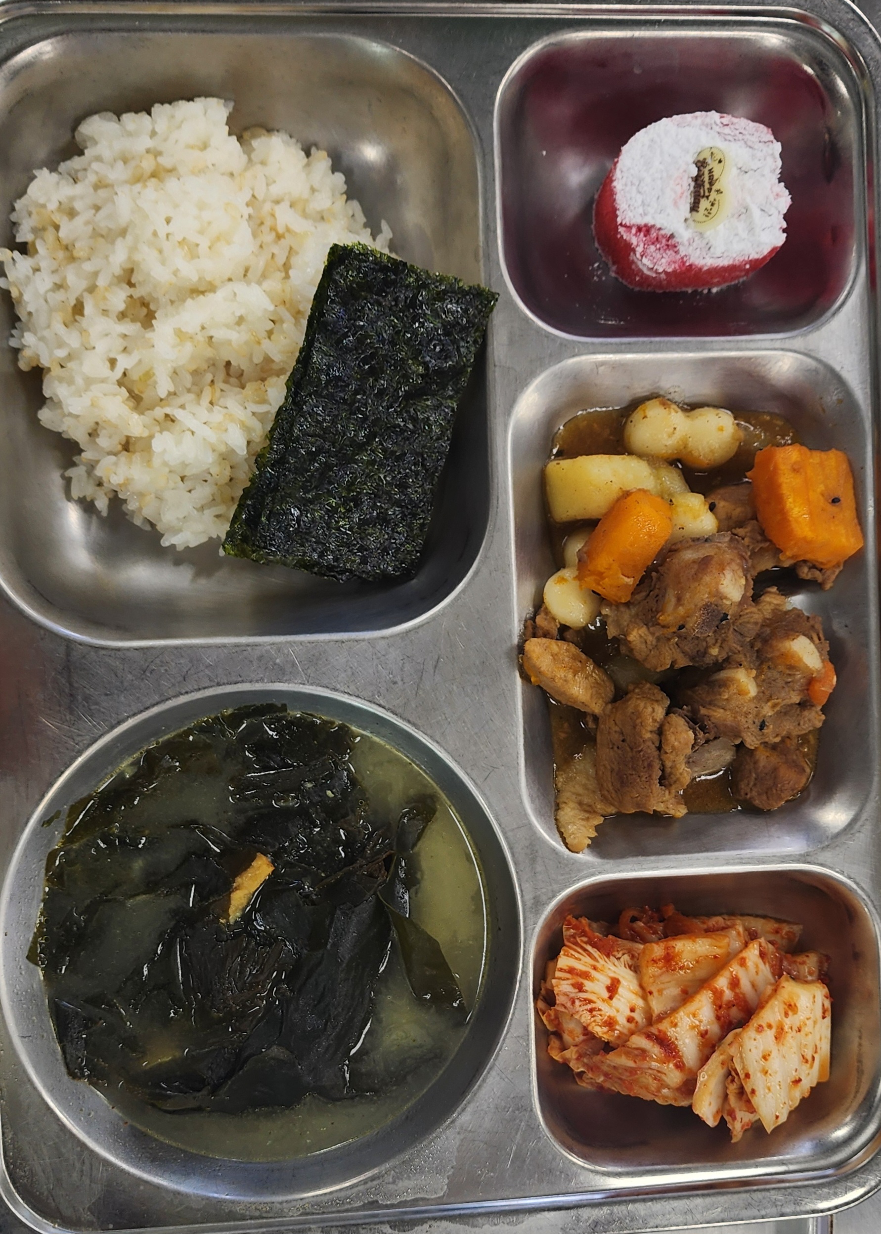 조식이미지