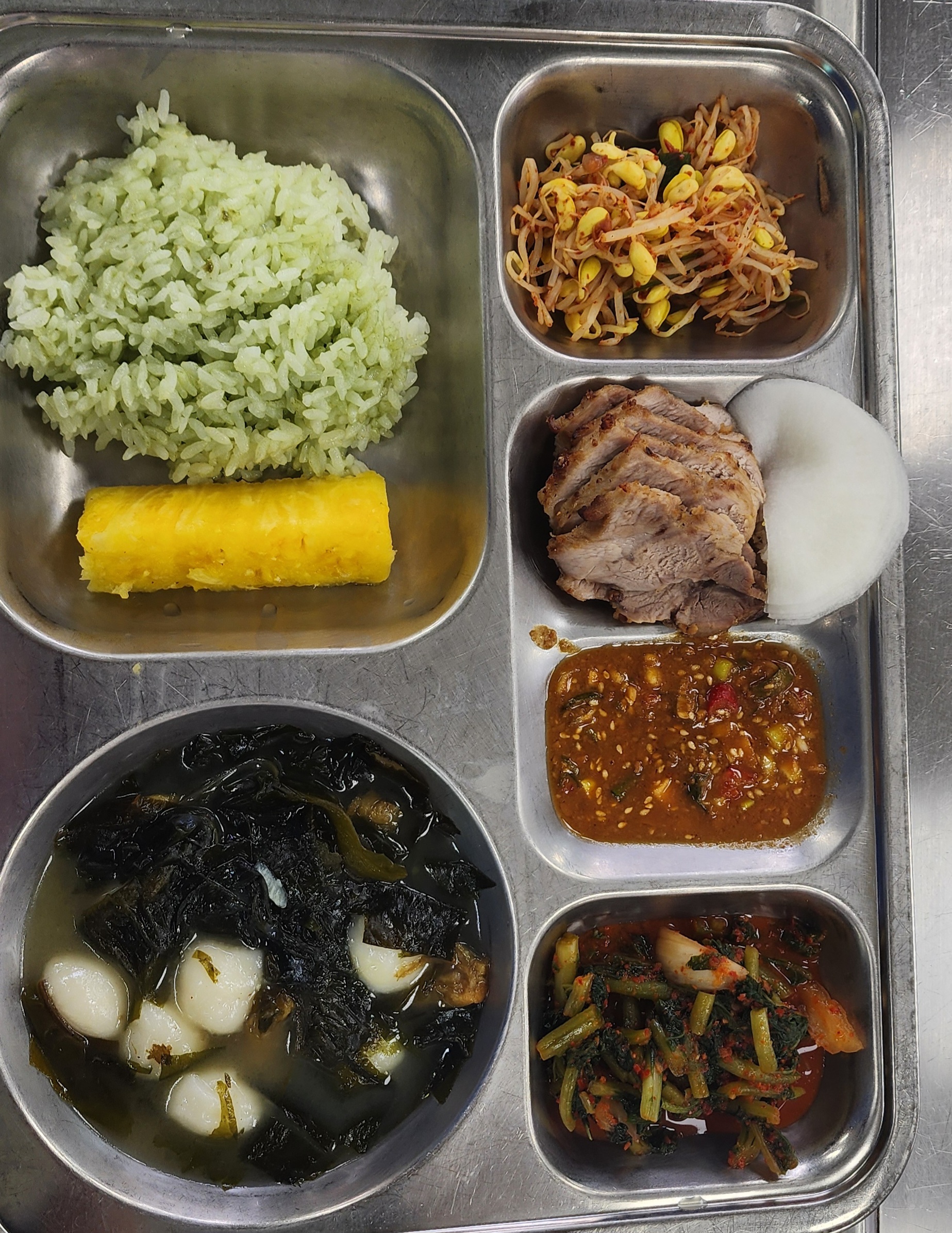 조식이미지
