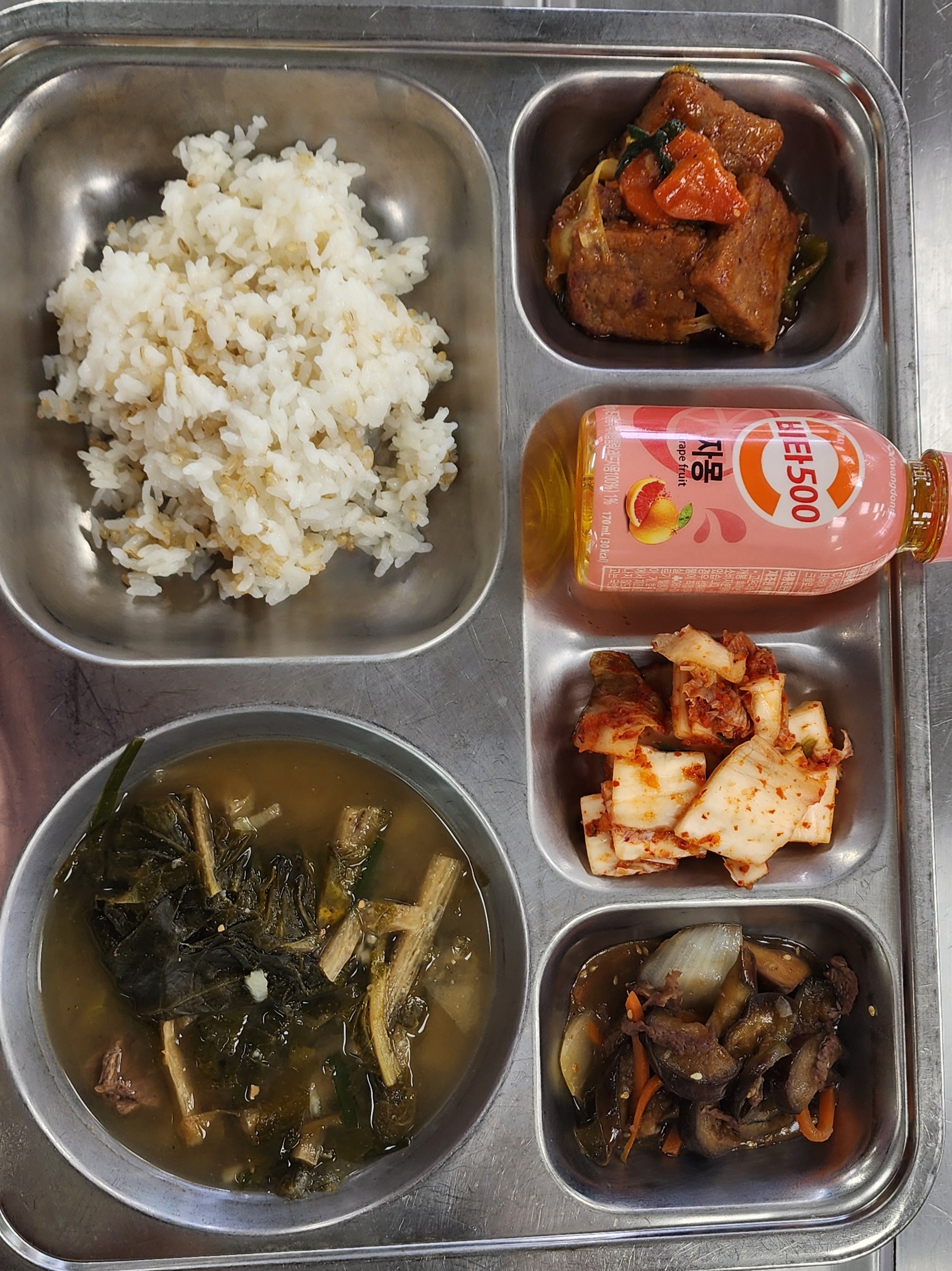 조식이미지