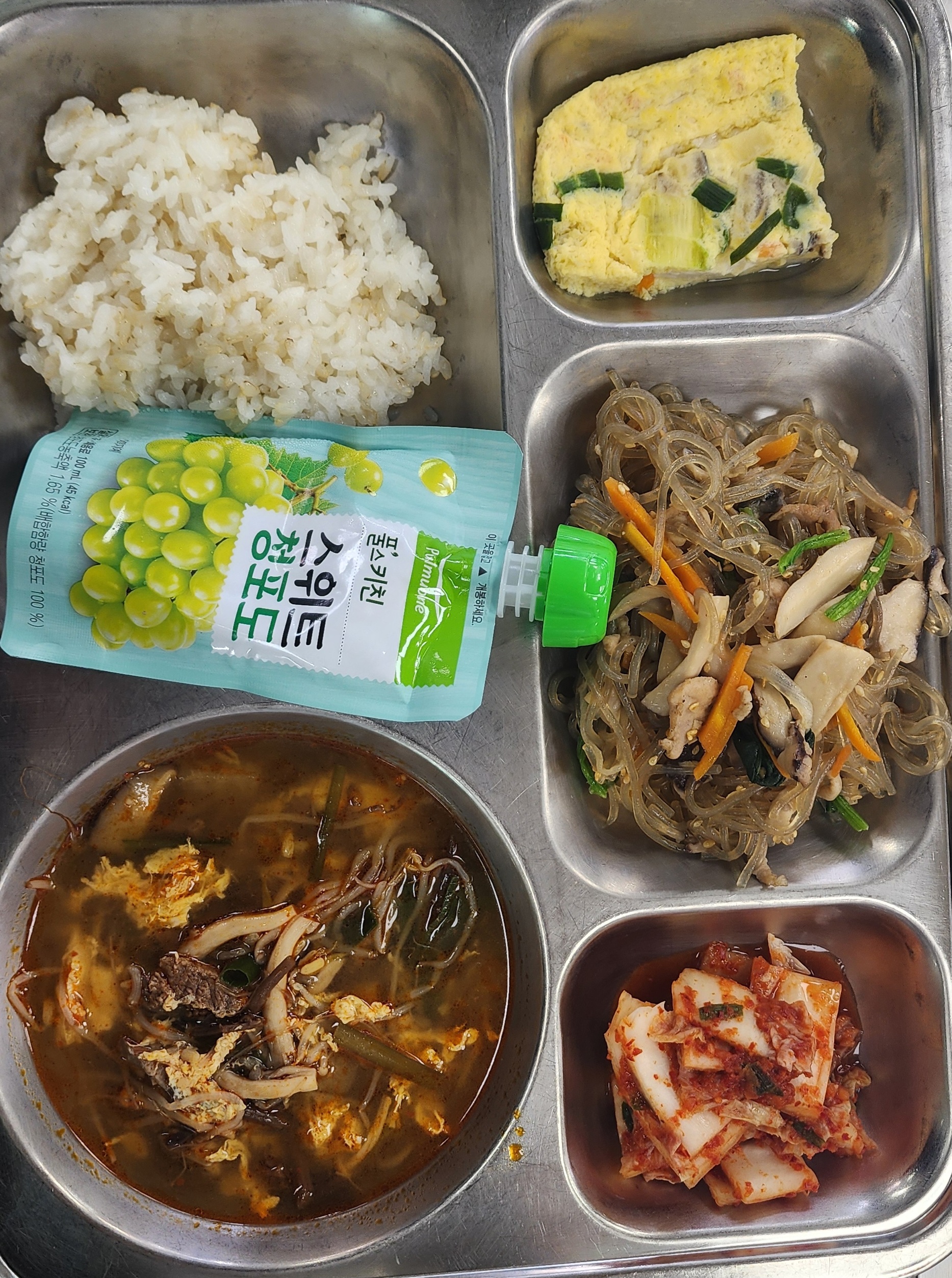 조식이미지