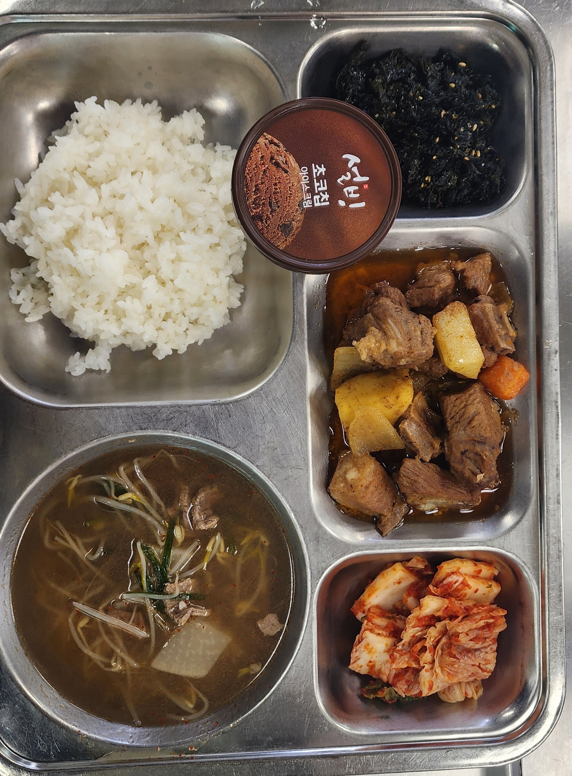 조식이미지