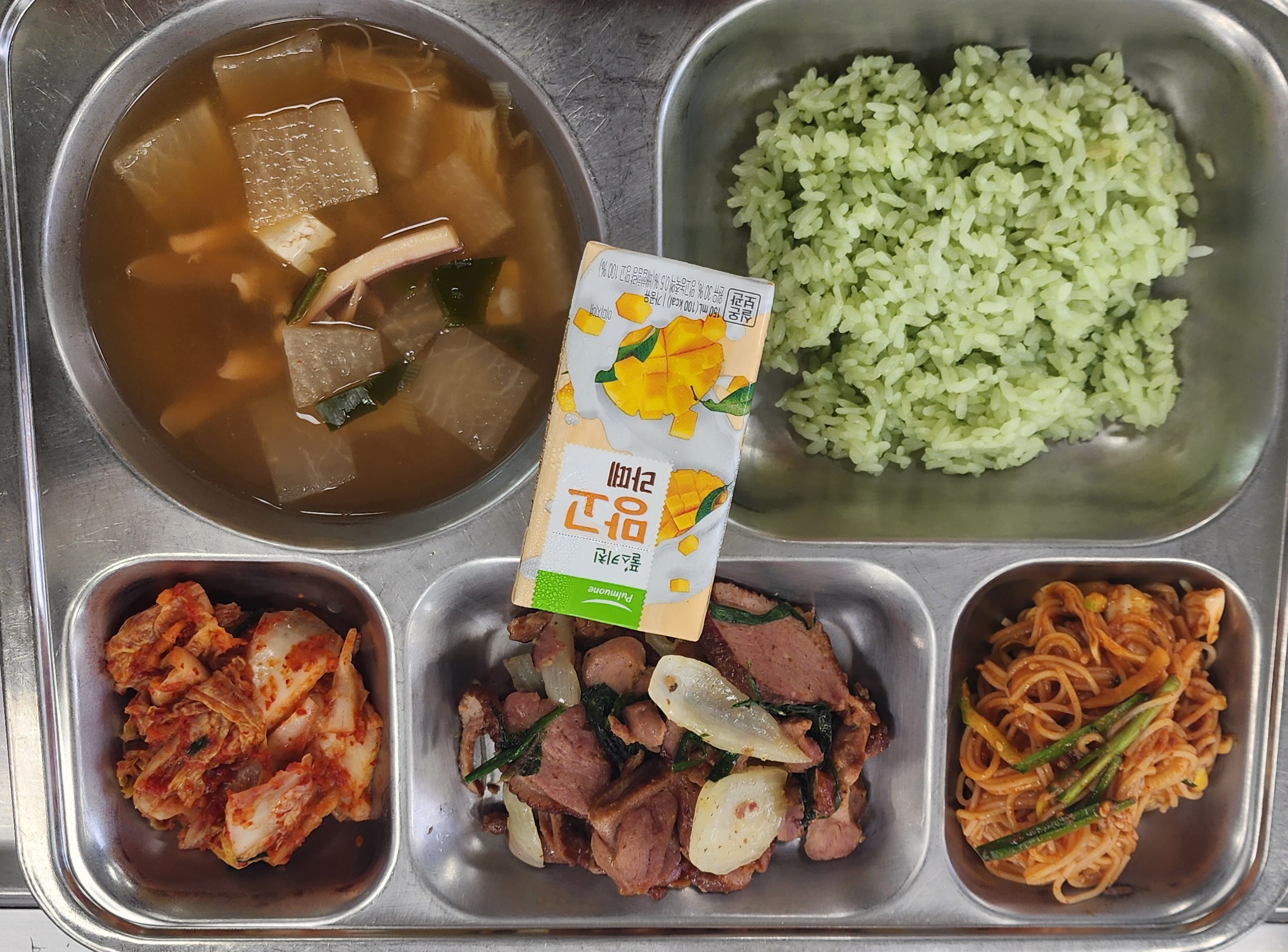 조식이미지